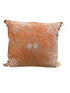 Amina Pillow Cover - Salt & Creek