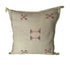 Amina Pillow Cover - Salt & Creek