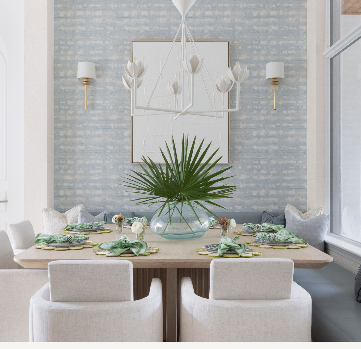 Serveware