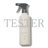 TESTER Fresh Linen Multipurpose Cleaner - Salt & Creek